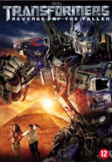 Transformers: Revenge of the Fallen cover