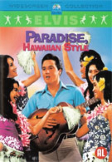 Paradise, Hawaiian Style cover