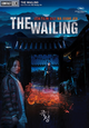 De Koreaanse horror-thriller THE WAILING - nu op DVD verkrijgbaar