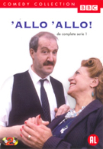 ‘Allo ‘Allo! – Serie 1 cover