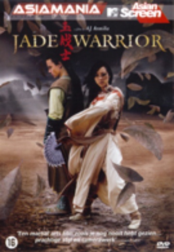 Jade Warrior cover