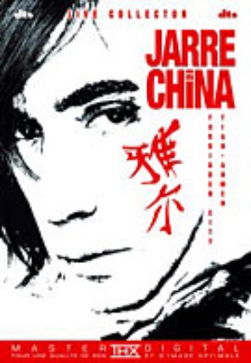 Jean Michel Jarre - In China (live) cover