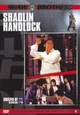 Shaolin Handlock