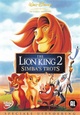 Lion King 2: Simba's Trots, The (SE)