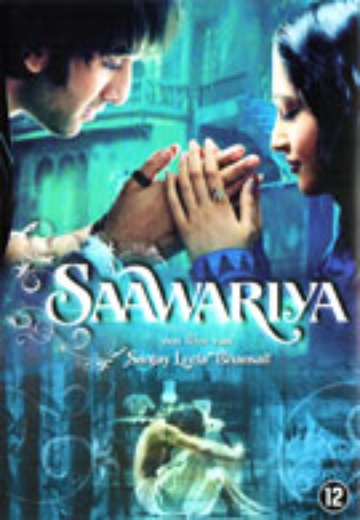 Saawariya cover