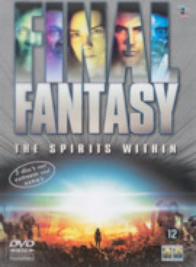 Final Fantasy: The Spirits Within cover