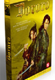 Vier nieuwe Amazia DVD titels - 26 februari 2009