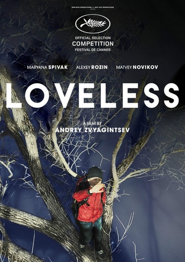 Loveless  cover