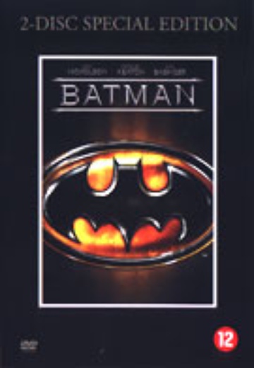 Batman (SE) cover