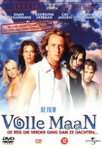 Volle Maan (SE) cover