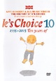 K's Choice 10