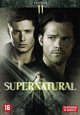 Het 11e seizoen van de bovennatuurlijke serie SUPERNATURAL is vanaf 21 september op DVD