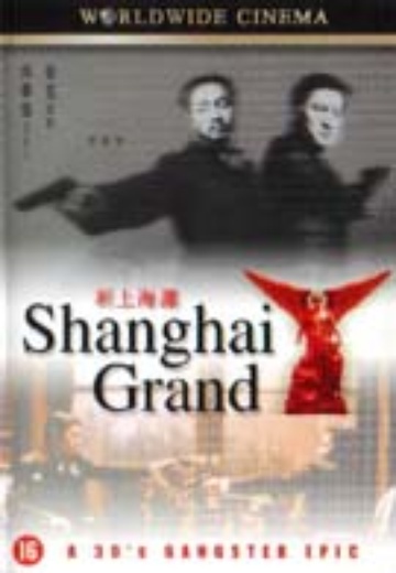 Shanghai Grand cover