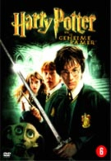 Harry Potter en de Geheime Kamer (Standaard Editie) cover