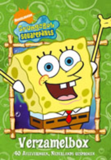 Spongebob Squarepants - Verzamelbox cover