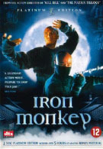 Iron Monkey (Platinum Edition) cover