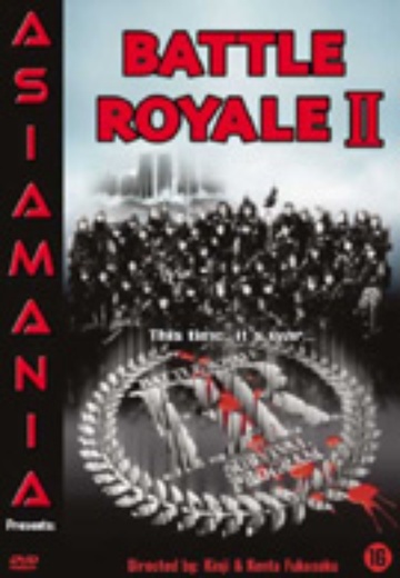 Battle Royale 2 cover