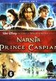 Chronicles of Narnia, The: Prince Caspian