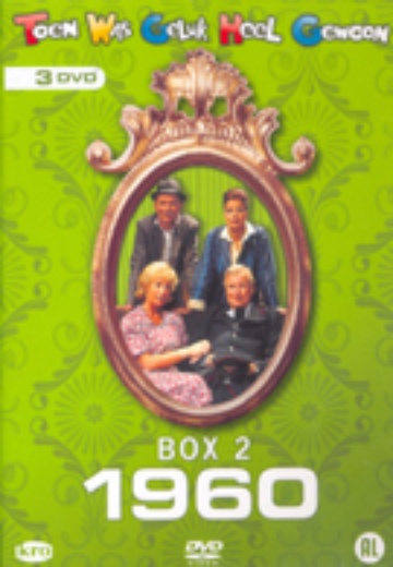 Toen Was Geluk Heel Gewoon – Box 2 (1960) cover