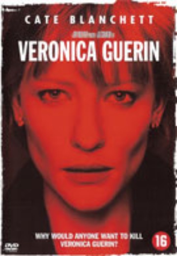 Veronica Guerin cover