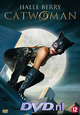 Warner: Catwoman vanaf 12 januari op DVD