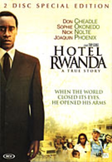 Hotel Rwanda (SE) cover