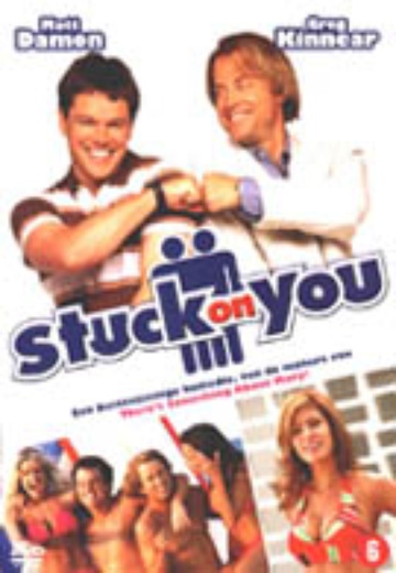 Stuck On You cover