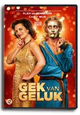 De romantische komedie GEK VAN GELUK is vanaf 28 maart te koop op DVD