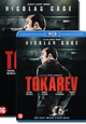 De aktie-thriller TOKAREV met Nicolas Cage is vanaf 26 februari verkrijgbaar
