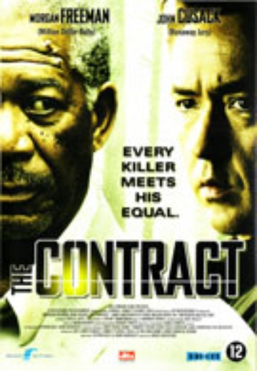 Contract, The cover