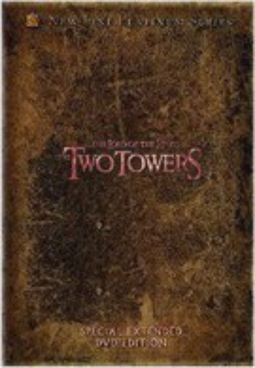 Lord of the Rings, The: The Two Towers (4 disc) cover