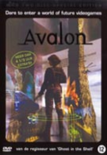 Avalon (SE) cover