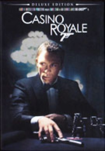 Casino Royale (2006) (DE) cover