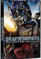 Paramount brengt de actiefilm van het jaar uit: Transformers: Revenge of the Fallen