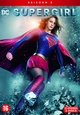 Supergirl - Seizoen 2