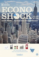 De vierdelige documentaireserie Econoshoch 2.0 is vanaf heden verkrijgbaar op DVD