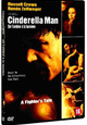 Buena Vista: Cinderella Man 8 maart 2006 op DVD