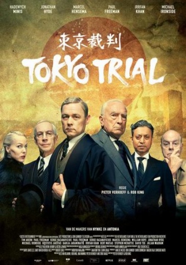 Tokyo Trial cover