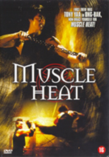 Muscle Heat cover
