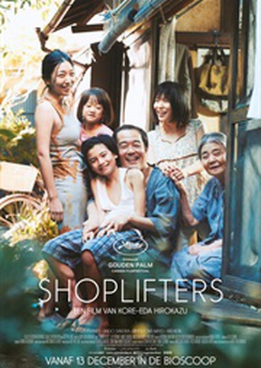 Shoplifters cover