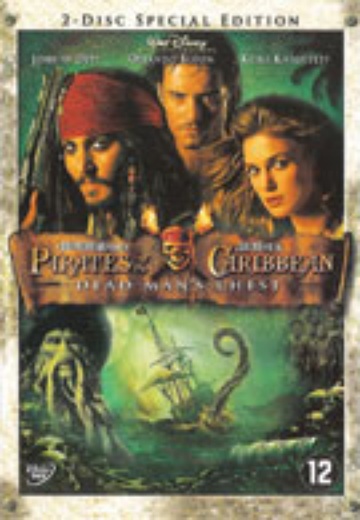 Pirates of the Caribbean 2: Dead Man's Chest (SE) cover