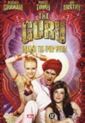 Guru, The cover