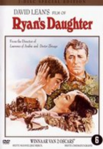 Ryan's Daughter (SE) cover