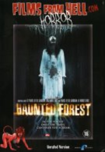 Haunted Forest cover