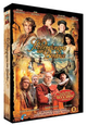 DVD Scheepsjongens van Bontekoe - vanaf 27 Maart verkrijgbaar!