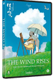 Miyazaki's laatste film THE WIND RISES is vanaf 5 november verkrijgbaar op DVD en Blu ray