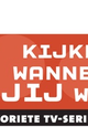 Warner start campagne 'Kijken Wanneer JIJ Wilt'