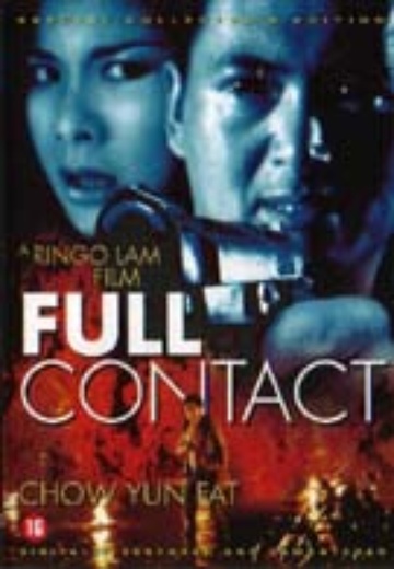 Full Contact (SCE) cover