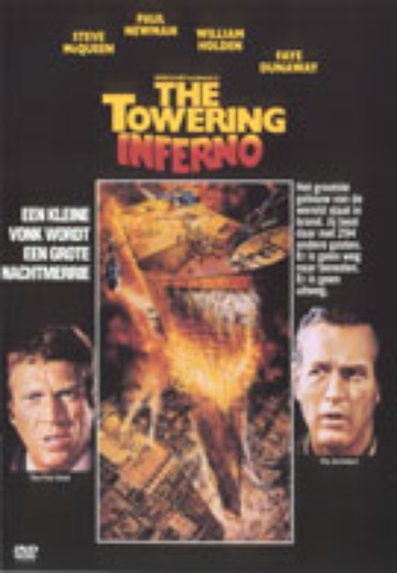 Towering Inferno, The cover