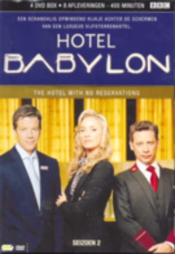 Hotel Babylon - Seizoen 2 cover